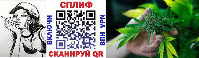 Амфетамин Ленск