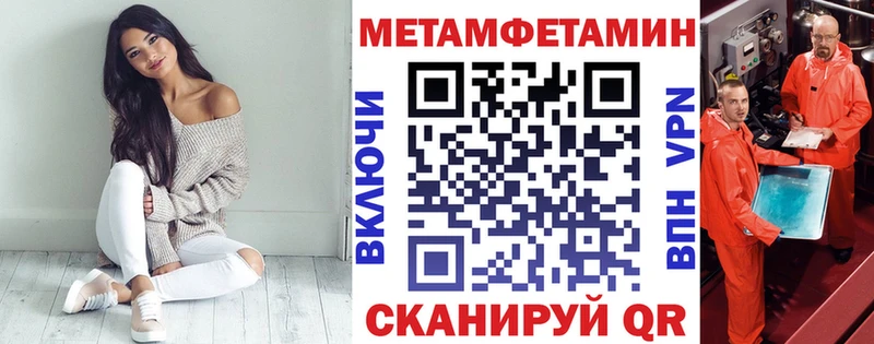 ссылка на мегу как зайти  Ленск  АМФ VHQ  сколько стоит 