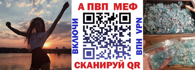 Alfa_PVP СК КРИС Ленск