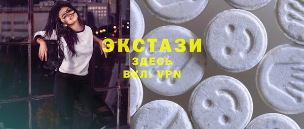 прущие крисы Баксан