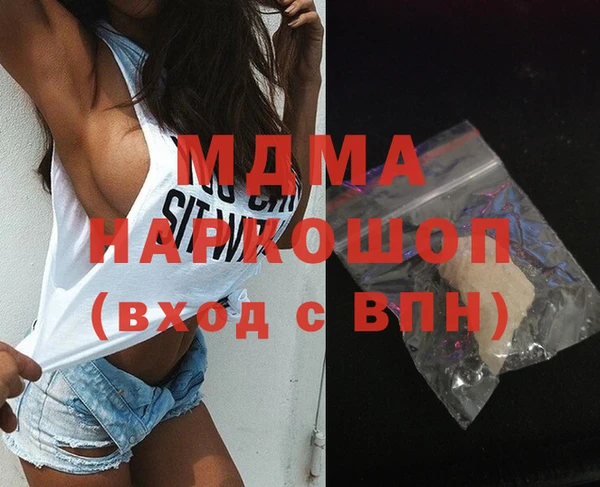 прущие крисы Баксан