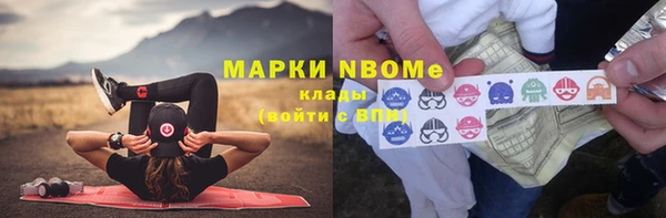 бутик Балабаново