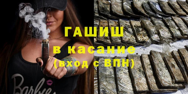 героин Балахна
