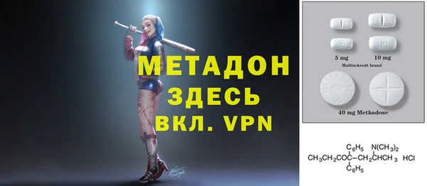 прущие крисы Баксан