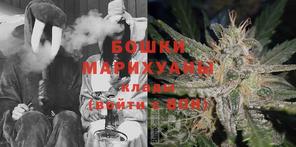 прущие крисы Баксан