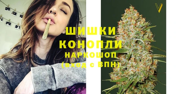 прущие крисы Баксан