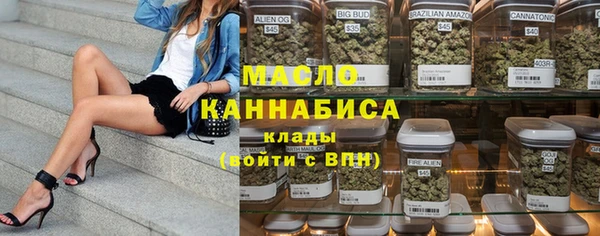 бутик Балабаново