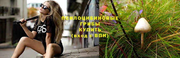 героин Балахна