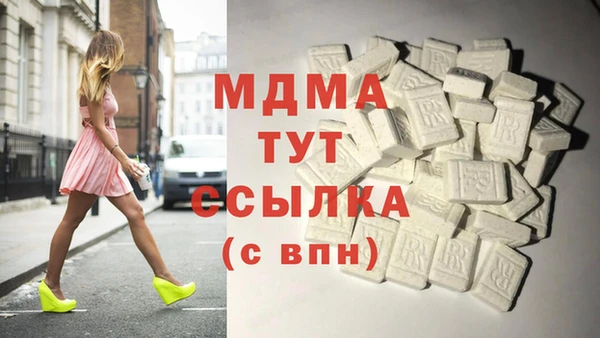 прущие крисы Баксан