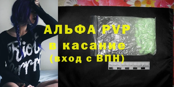 прущие крисы Баксан