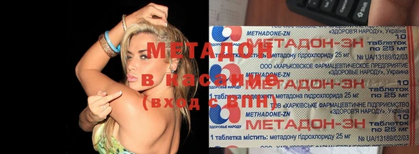 бутик Балабаново