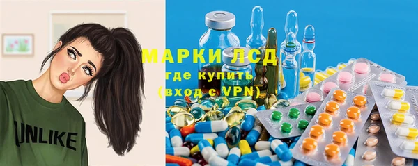 прущие крисы Баксан