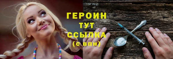 бутик Балабаново