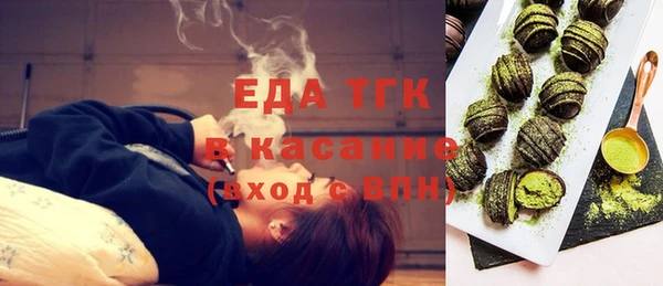 героин Балахна