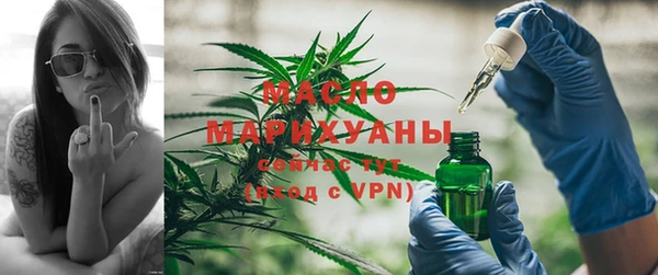 героин Балахна